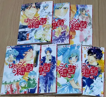 일하는 세균 완결 전권 전 7권