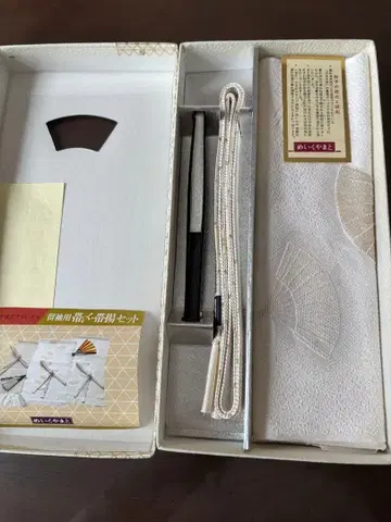 전통 예복 기모노용 허리띠 오비 부채 레트로