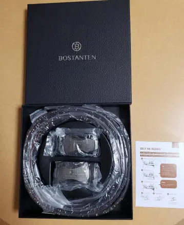 BOSTANTEN 가죽 벨트