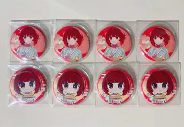 최애의 아이 아리마 카나 캔뱃지 묶음 판매