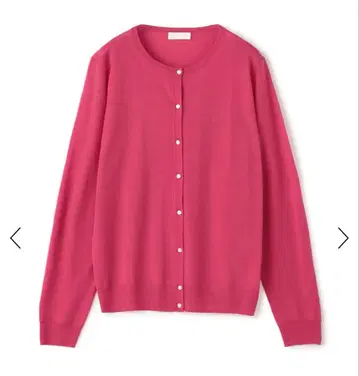 지금만 댓글로 1000엔 할인! 투모로우랜드 보르지 가디건