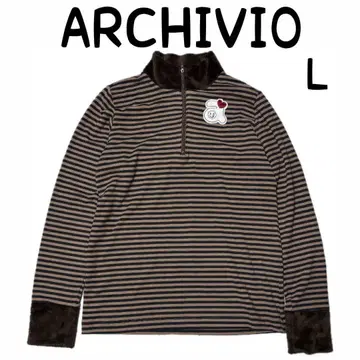 새상품급 ARCHIVIO 알치비오 보아 ZIP 티셔츠 보더 브라운