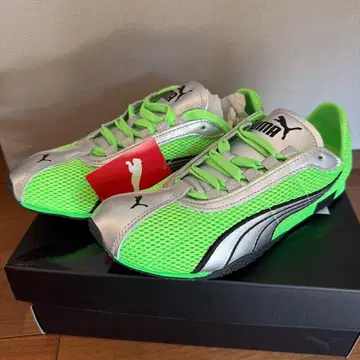 PUMA H STREET 스니커즈 그린