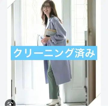 SOEJU 소 울 리버 코트 클리닝 완료