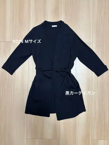 ROPE 블랙 가디건 M 사이즈