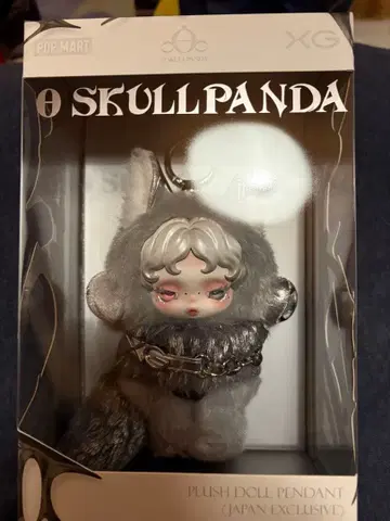 SKULLPANDA XG 콜라보 일본 한정판 스컬 팬더 POPMART