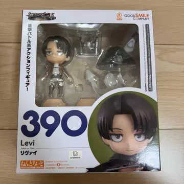 넨도로이드 리바이