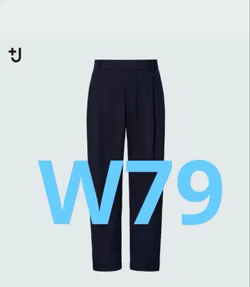 UNIQLO +J 울 블렌드 턱 팬츠 NAVY 네이비 W79