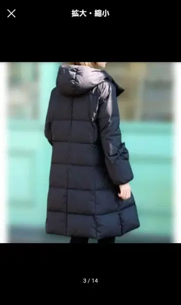 유니버셜 뮤즈 리본 포함 후드 롱 다운 자켓