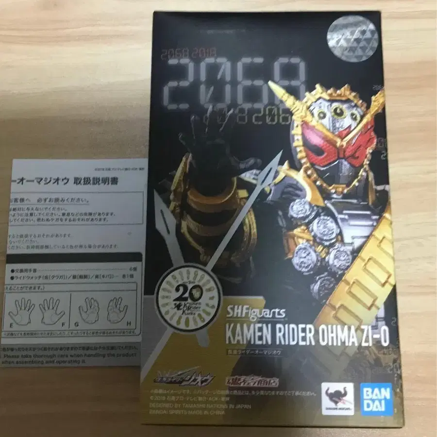 1번째 상품 이미지