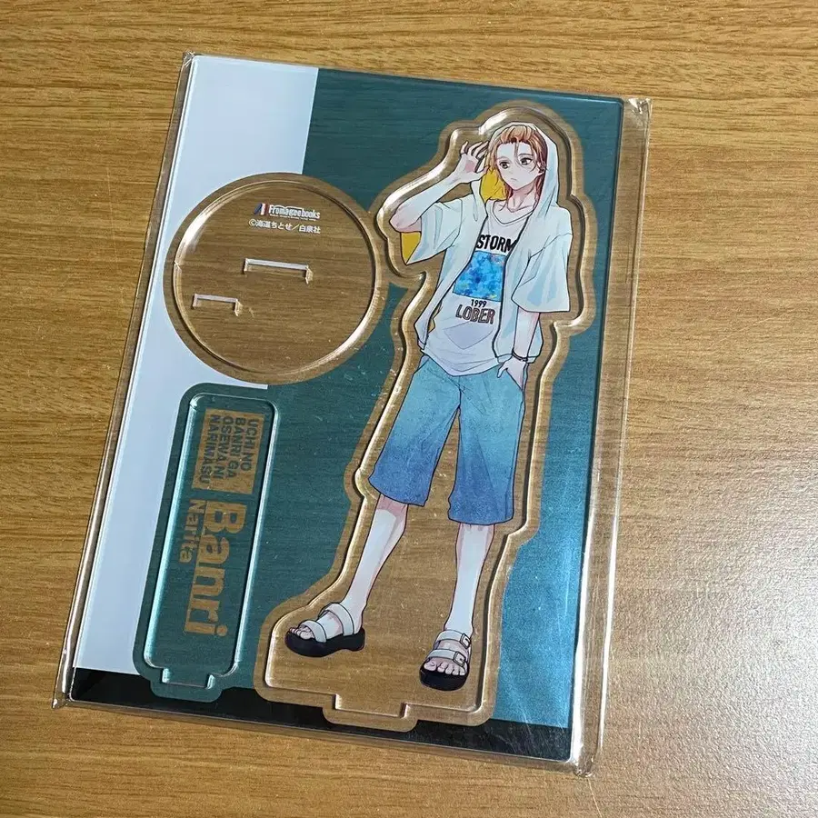 4번째 상품 이미지