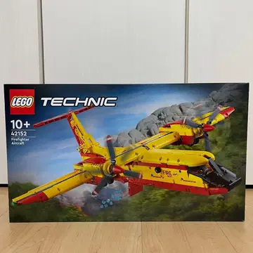 미개봉 레고(LEGO) 테크닉 소방 비행기 Technic 42152