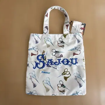 애프터눈 티 사주 미니 토트 가위 패턴