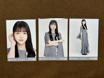 노기자카46 쿠보 시오리 [ Actually - ] 컴프