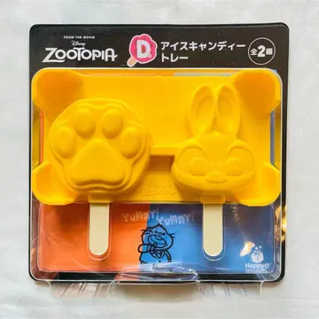 미개봉품 주토피아 아이스캔디 트레이