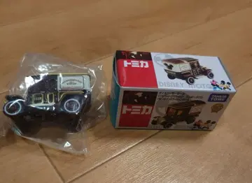 [ 단종품 ] 토미카 하이햇 발렌타인 에디션 2019