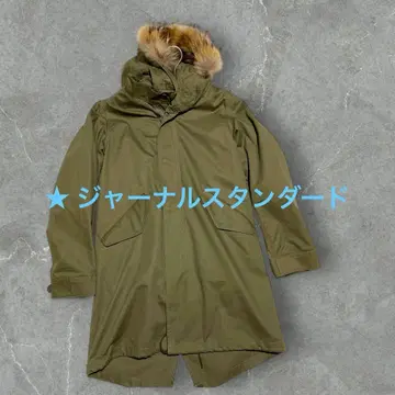 저널 스탠다드 퍼 달린 롱 모즈 코트 S 사이즈