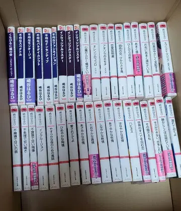 사키타니 하루히 씨 도서 44권 만화 3권