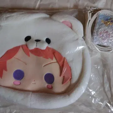 아츠키 슈 화이트 베어 백