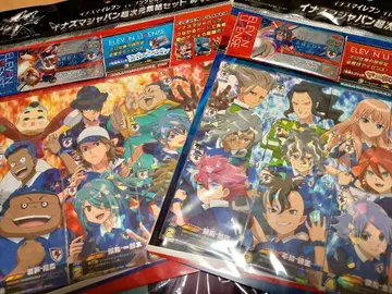 이나즈마 일레븐 이나즈마 재팬 초차원 집결 세트