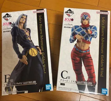 죠죠 제일복권 미스타 아바키오