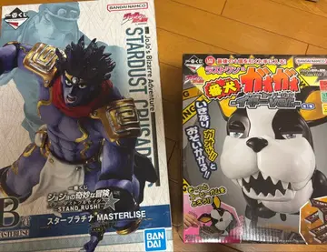 죠죠 제일복권 스타 플래티넘 이기