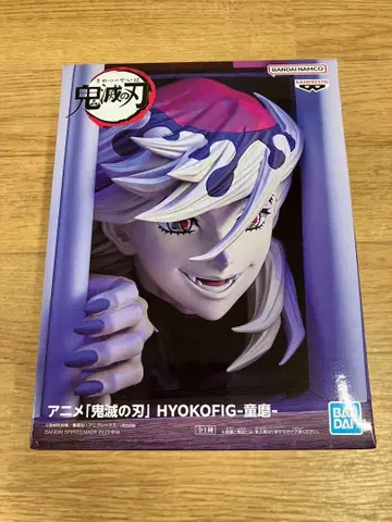 귀멸의 칼날 HYOKOFIG-도우마 피규어