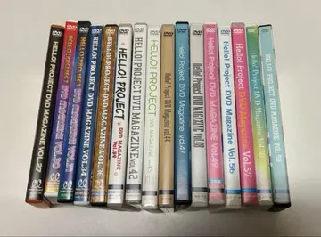 Hello! Project DVD MAGAZINE 16장 세트