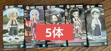 귀멸의 칼날 월드 컬렉션 묶음 판매