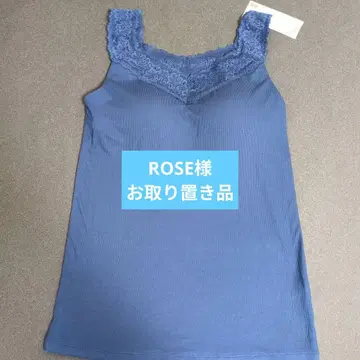 택 포함 새상품 [ 히트텍 ] 다크 블루 레이스 브라 탱크탑 XL