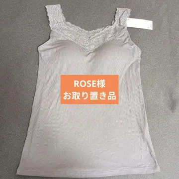 택 포함 새상품 [ 히트텍 ] 브라운 레이스 브라 탱크탑 XL