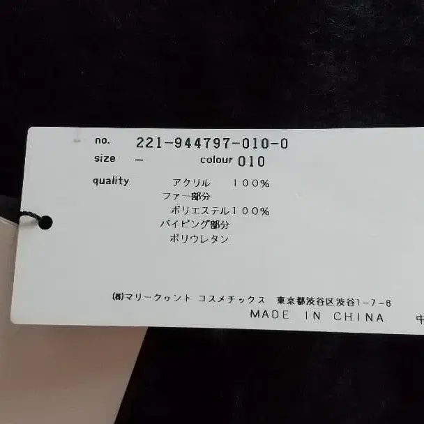 6번째 상품 이미지