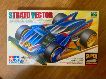 미니 사륜구동 스트라토 벡터