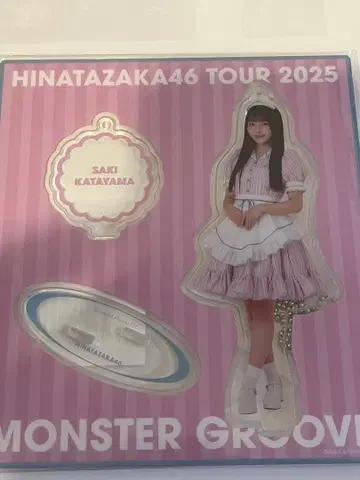 가타야마 사키 아크릴 스탠드