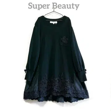 새상품 Super Beauty 절개 자수 니트