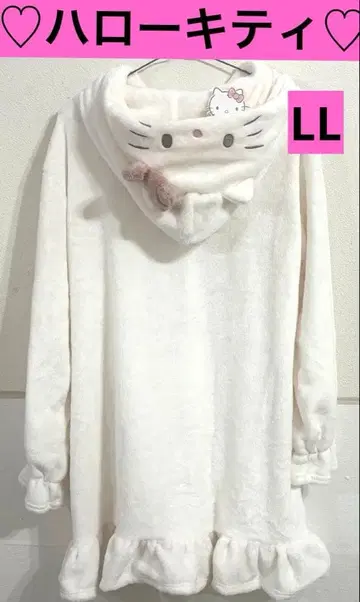 택 포함 새상품 헬로키티 후드 부착 룸웨어 화이트 LL