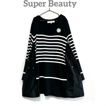 Super Beauty 사이드 절개 보더