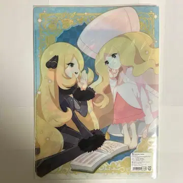 포켓몬 클리어 파일 시로나 카틀레아 포켓몬 센터 한정판