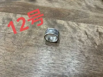 [ 12호 반지 ] Bruce Morgan