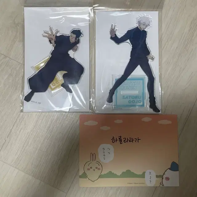 주술회전 고죠 사토루/게토 스구루 아크릴 스탠드 회옥 옥절