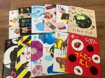 자연 그림책 세트 전 12권 프레벨관