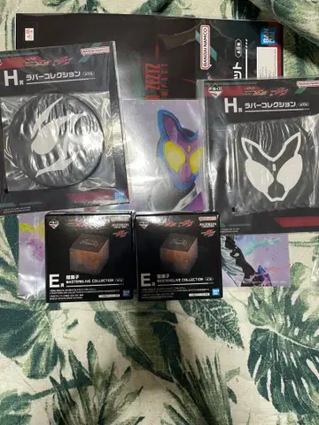 가면라이더 제츠 제일복권 E상 암과자