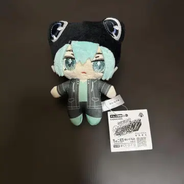 가정교사 히트맨 리본 쵸코토모 봉제 인형 남코 한정판 프란