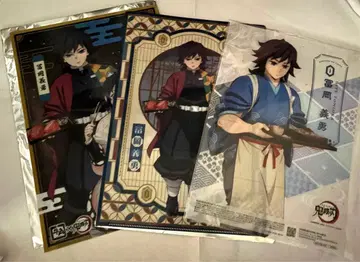 귀멸의 칼날 토미오카 기유 클리어 파일 우각 세븐일레븐