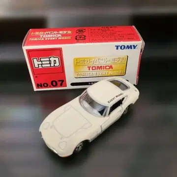 22. 토미카 이벤트 모델 도요타 2000gt