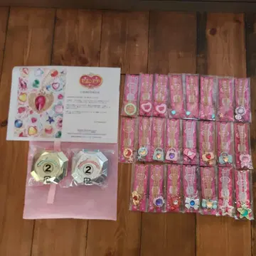 세본스타 목걸이 23개와 box 2개 세트 25개입