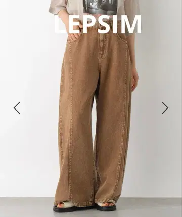 LEPSIM * 커브 배기 데님 팬츠