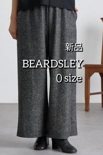 [택 포함 새상품] 비어즐리 허리 리브 네프 트위드 팬츠 0사이즈