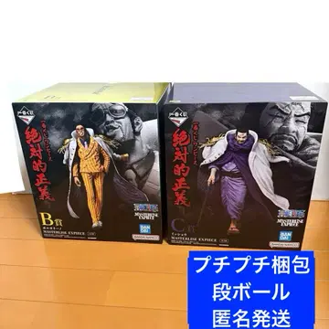 원피스 제일복권 절대적 정의 B.C상 피규어 세트