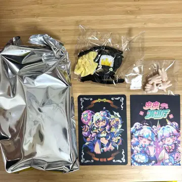 무시무시 카페 비비